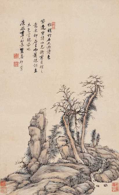 王原祁 1702年作 枯槎竹石 立轴